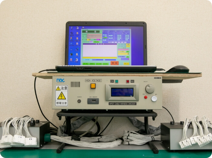 nacman NMG+ (nac)